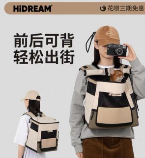 由 nilucas (刊登 ID 1417677009，圖片 1) 提交，位於 的 (類別：)，說明：。