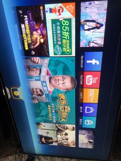 （分類：）位於 。 由 jimmylamhk 提交（商品編號 1417806484，圖片 1）。簡介： 。