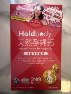 （分類：）位於 。 由 JanJan1 提交（商品編號 1417680154，圖片 1）。簡介： 。