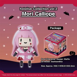 (Category: ) located in . Submitted by ararcollectorfigure (Listing ID 1417787683, Image 1). Description: .