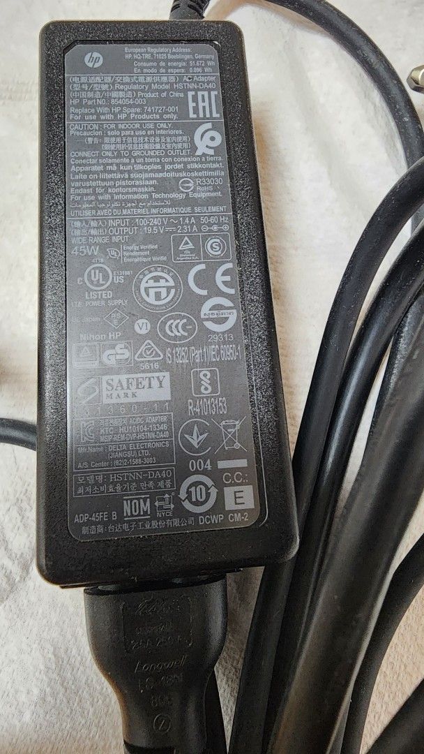 HP Laptop Charger406038626393794562