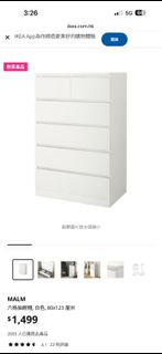 （分類：）位於 。 由 molung506 提交（商品編號 1417677498，圖片 1）。簡介： 。
