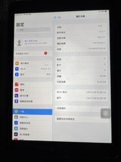 （分類：）位於 。 由 kinkin173 提交（商品編號 1417788102，圖片 1）。簡介： 。