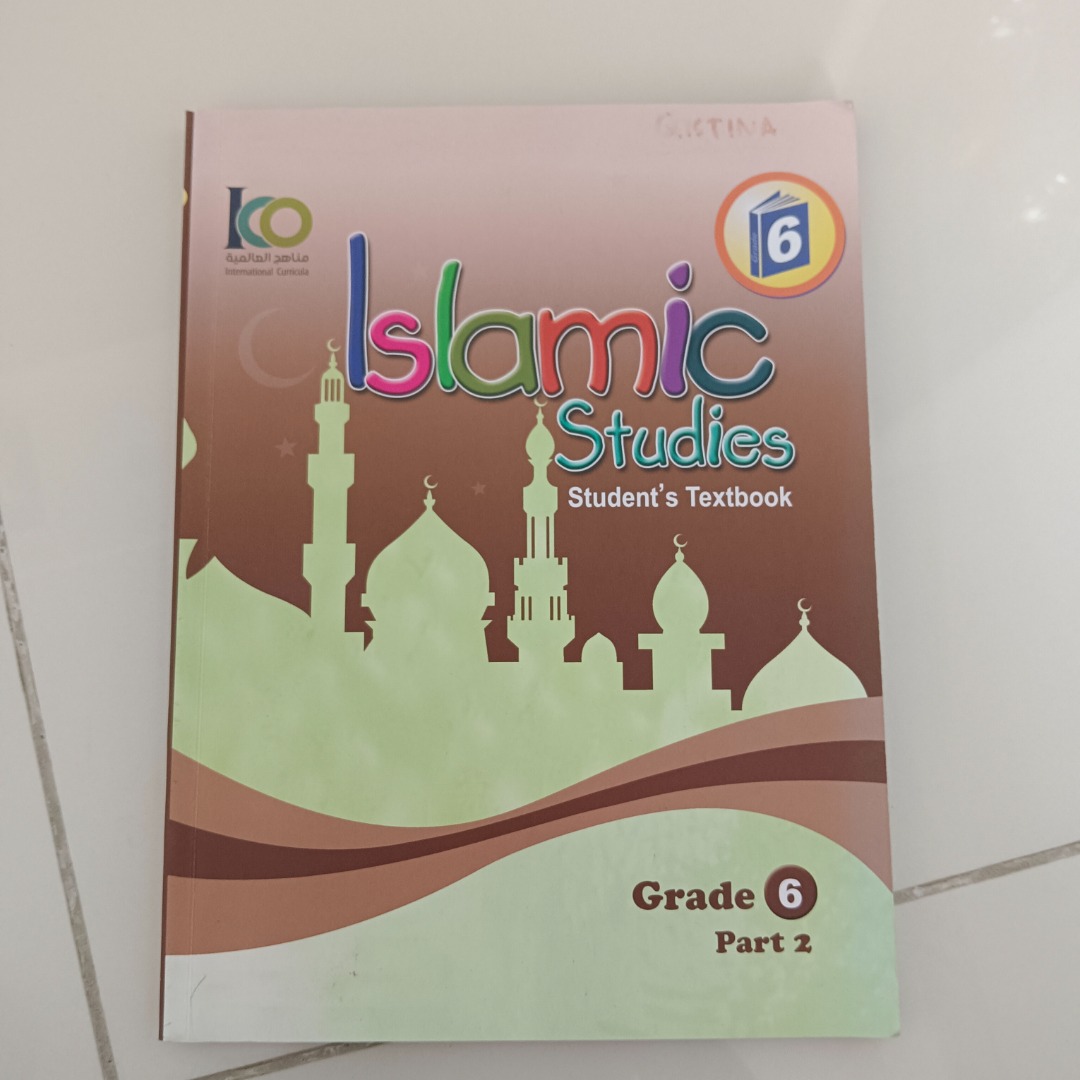 Islamic Studies Grade 6 Part 2 Textbook, Hobbies & Toys, Books ...