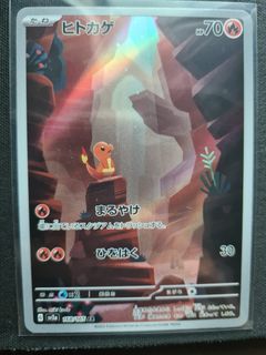 (Category: ) located in . Submitted by nas_123 (Listing ID 1417572552, Image 1). Description: .