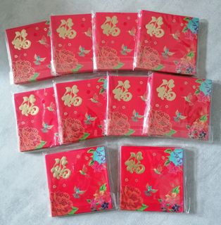 （分類：）位於 。 由 Happy__Trade 提交（商品編號 1414671839，圖片 1）。簡介： 。