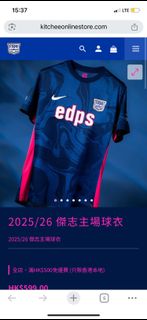 （分類：）位於 。 由 karleykarley 提交（商品編號 1417679811，圖片 1）。簡介： 。