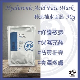 （分類：）位於 。 由 tmstore1018 提交（商品編號 1417767675，圖片 1）。簡介： 。