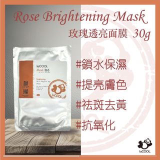 （分類：）位於 。 由 tmstore1018 提交（商品編號 1417764926，圖片 1）。簡介： 。