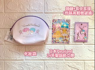 （分類：）位於 。 由 cathygaga 提交（商品編號 1417685441，圖片 1）。簡介： 。