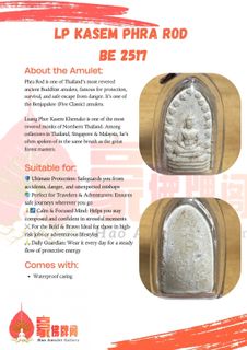 (Category: ) located in . Submitted by haoamuletgallery (Listing ID 1417634992, Image 1). Description: .