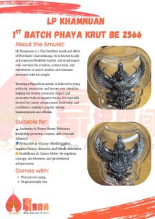 (Category: ) located in . Submitted by haoamuletgallery (Listing ID 1417643606, Image 1). Description: .