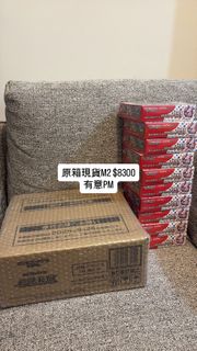 （分類：）位於 。 由 mac.ard 提交（商品編號 1417693578，圖片 1）。簡介： 。