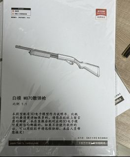 （分類：）位於 。 由 chelyabinsk 提交（商品編號 1417785739，圖片 1）。簡介： 。