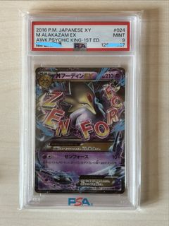 (Category: ) located in . Submitted by lazikimchi (Listing ID 1417766848, Image 1). Description: .