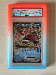 (Category: ) located in . Submitted by lazikimchi (Listing ID 1417763707, Image 1). Description: .