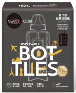 （分類：）位於 。 由 Superact 提交（商品編號 1417763848，圖片 1）。簡介： 。