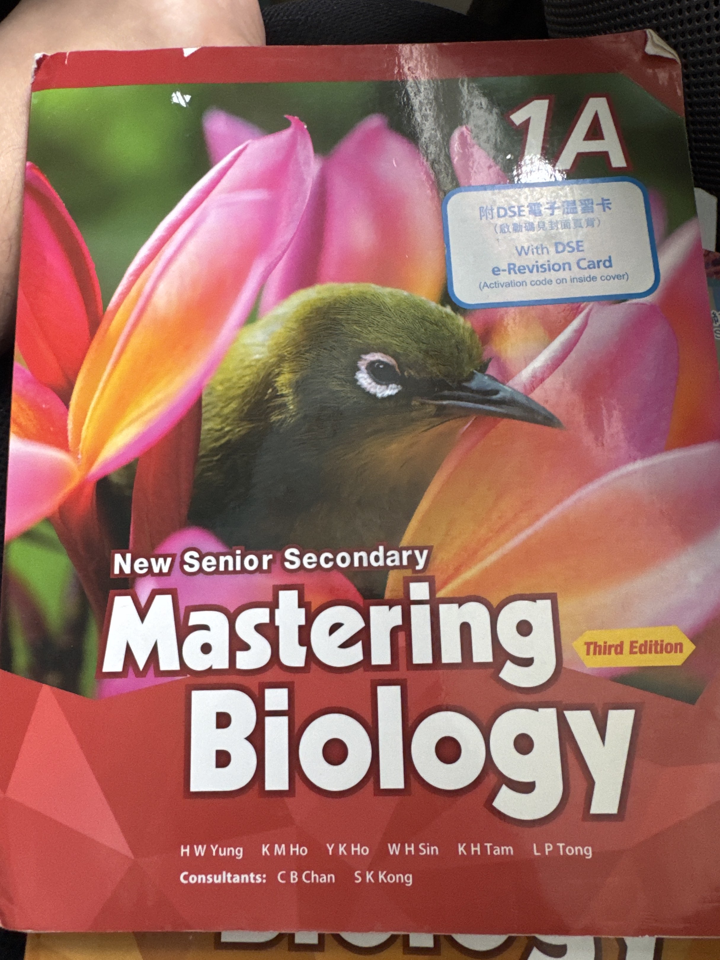 Mastering Biology 1A Textbook& Workbook, 興趣及遊戲, 書本 & 文具, 教科書 - Carousell