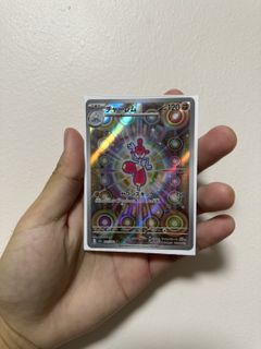 (Category: ) located in . Submitted by nnewt (Listing ID 1417672926, Image 1). Description: .