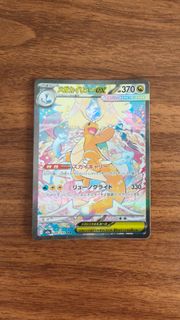 (Category: ) located in . Submitted by mrhohohoho (Listing ID 1417654126, Image 1). Description: .