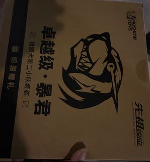 （分類：）位於 。 由 seaurchin1997 提交（商品編號 1417738419，圖片 1）。簡介： 。