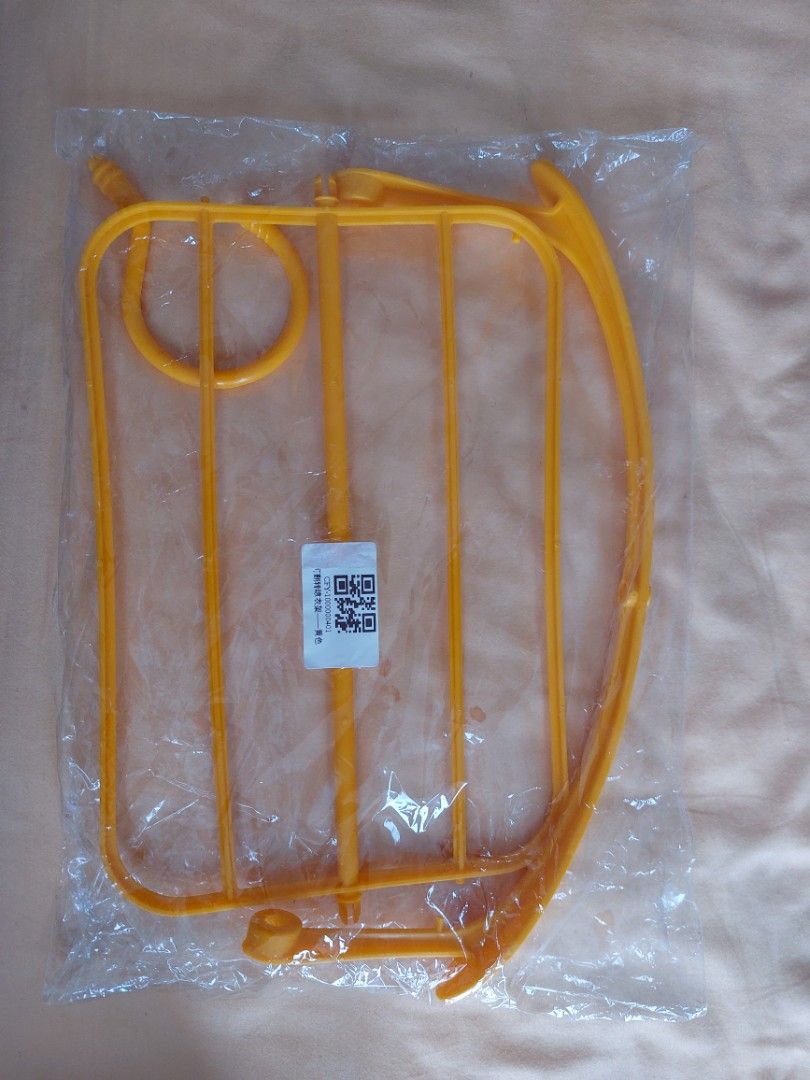 Multi Funcation Rack (Category: Clothes Drying Rack) located in Petaling Jaya. Submitted by deja_ff (Listing ID 1417713267, Image 1). Description: .