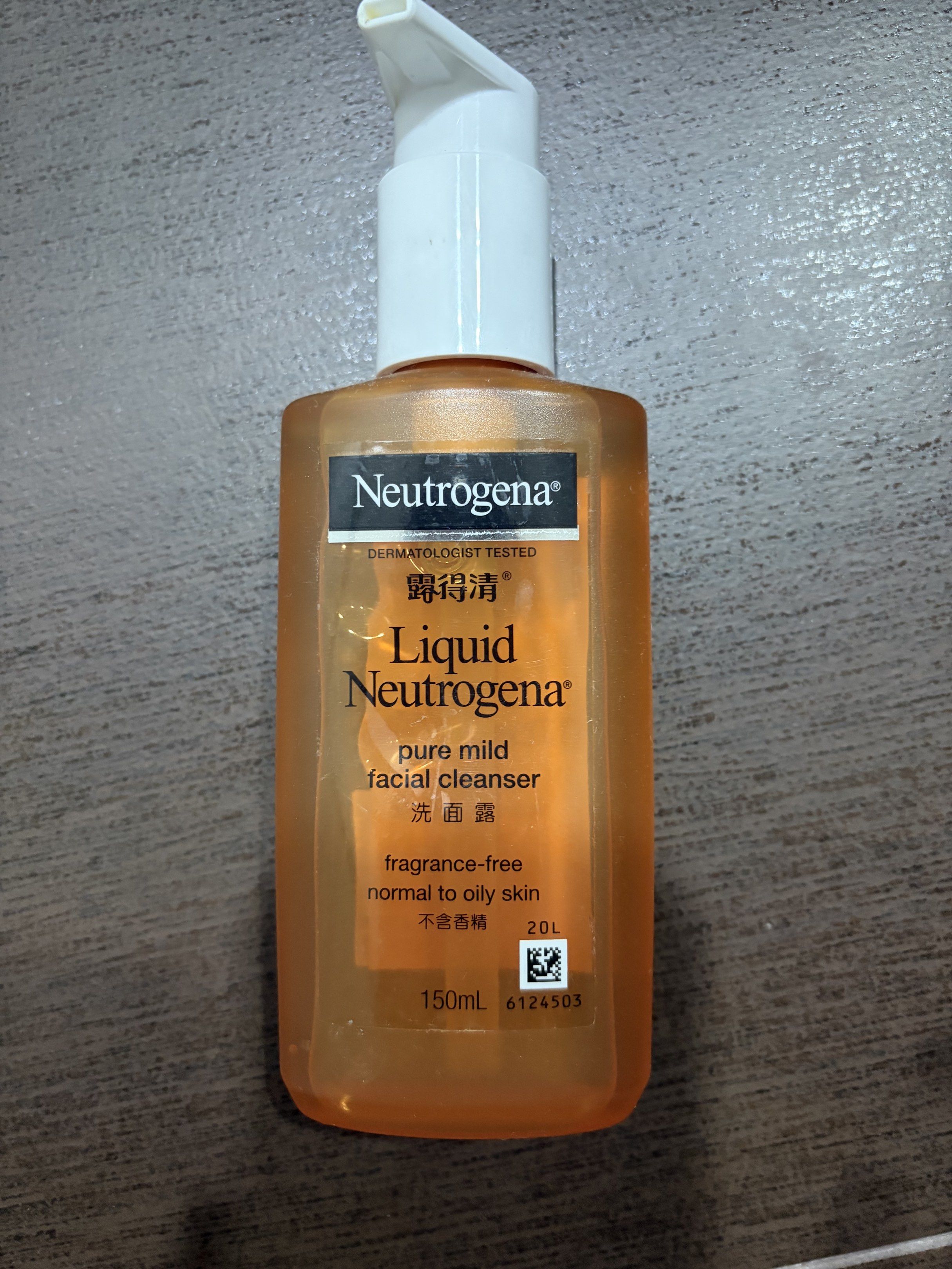 Neutrogena Liquid Pure Mild Facial Cleanser 150ml, Beauty & Personal ...