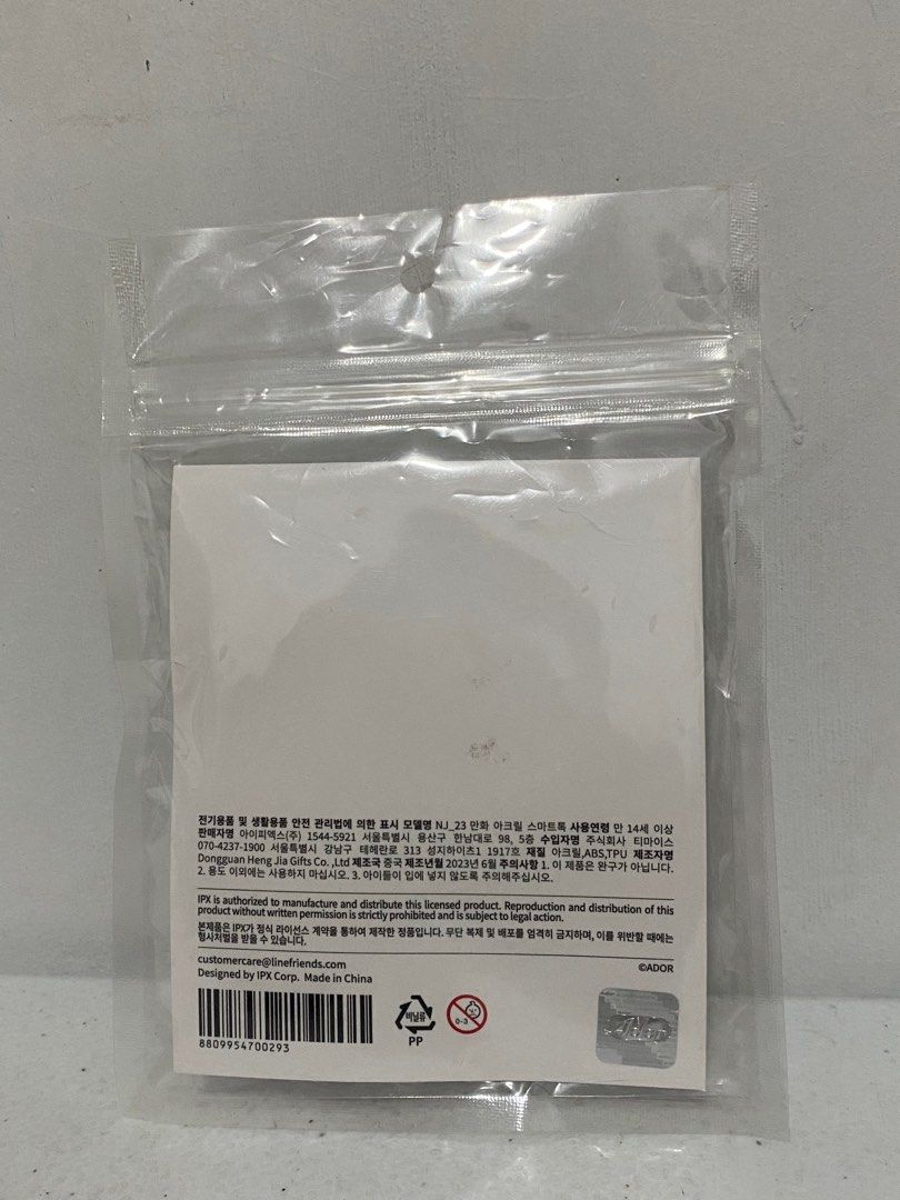 Newjeans Minji Get Up Phone Grip Pop Socket (Category: Mounts & Holders) located in Los Banos. Submitted by mistressofmayhem (Listing ID 1417700896, Image 2). Description: - Slightly Discolored - Good Condition - Comes with packaging MOP: Gcash.