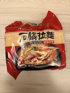 （分類：）位於 。 由 iamshopaholicsss 提交（商品編號 1417732172，圖片 1）。簡介： 。