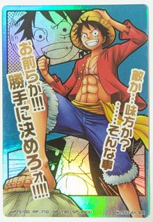 （分類：）位於 。 由 sanji21 提交（商品編號 1417702878，圖片 1）。簡介： 。