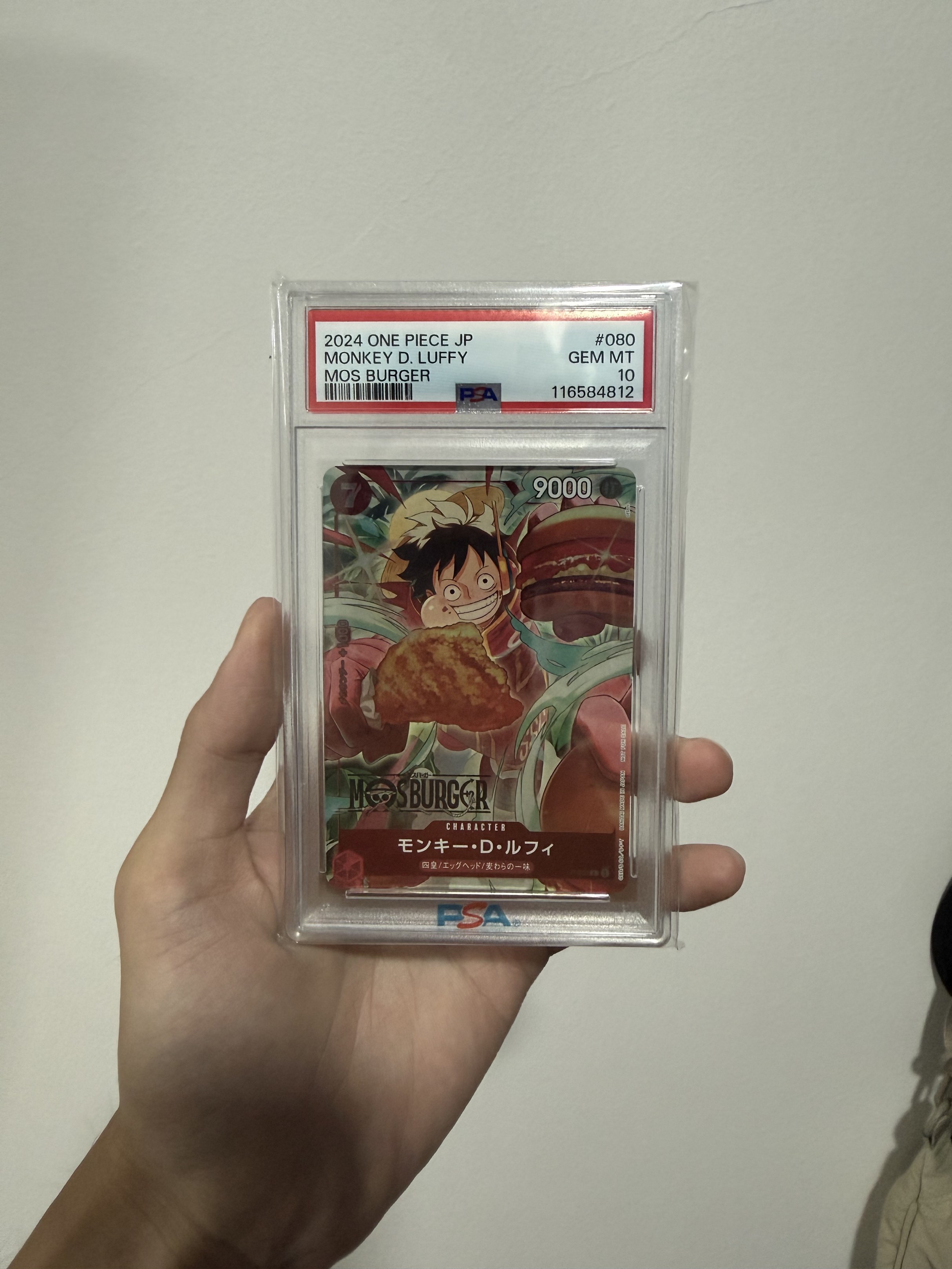 ONE PIECE Card Game x MOS Burger Promo Card Luffy P-080 limited