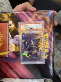 (Category: ) located in . Submitted by hougang_guy (Listing ID 1417692959, Image 1). Description: .