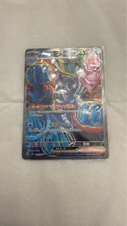 (Category: ) located in . Submitted by ilovesushi (Listing ID 1417622931, Image 1). Description: .