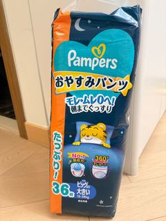 （分類：）位於 。 由 tingit00 提交（商品編號 1417810504，圖片 1）。簡介： 。