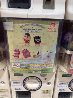 （分類：）位於 。 由 neko.w 提交（商品編號 1417744459，圖片 1）。簡介： 。