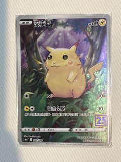 （分類：）位於 。 由 arpal 提交（商品編號 1417793355，圖片 1）。簡介： 。