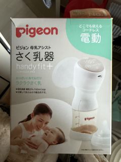 （分類：）位於 。 由 mmmmiu2222 提交（商品編號 1417615419，圖片 1）。簡介： 。