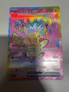 (Category: ) located in . Submitted by kaljh (Listing ID 1417753520, Image 1). Description: .