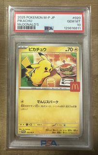 (Category: ) located in . Submitted by wwjjd (Listing ID 1417763954, Image 1). Description: .