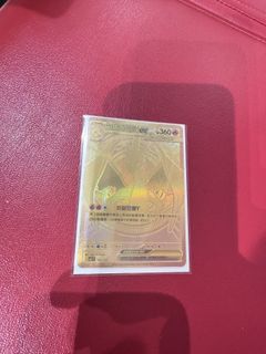 （分類：）位於 。 由 sun0410 提交（商品編號 1417702802，圖片 1）。簡介： 。