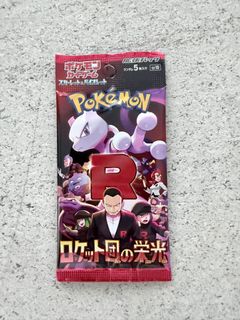 (Category: ) located in . Submitted by tk389 (Listing ID 1417720554, Image 1). Description: .