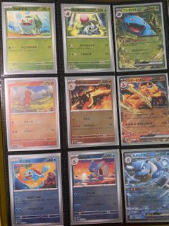 (Category: ) located in . Submitted by shinyumbreolla (Listing ID 1417640531, Image 1). Description: .