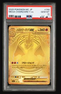 (Category: ) located in . Submitted by xiongfanxi65057 (Listing ID 1417629111, Image 1). Description: .