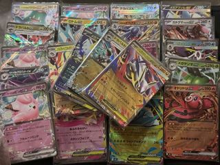 (Category: ) located in . Submitted by uncleplos (Listing ID 1417789756, Image 1). Description: .