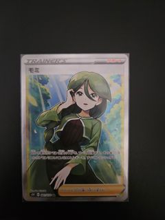 （分類：）位於 。 由 stoneee1005 提交（商品編號 1417802072，圖片 1）。簡介： 。