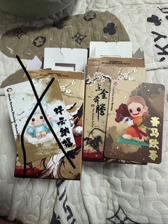 （分類：）位於 。 由 cherry__woo 提交（商品編號 1414977522，圖片 1）。簡介： 。