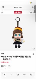 （分類：）位於 。 由 ching22802 提交（商品編號 1417765124，圖片 1）。簡介： 。