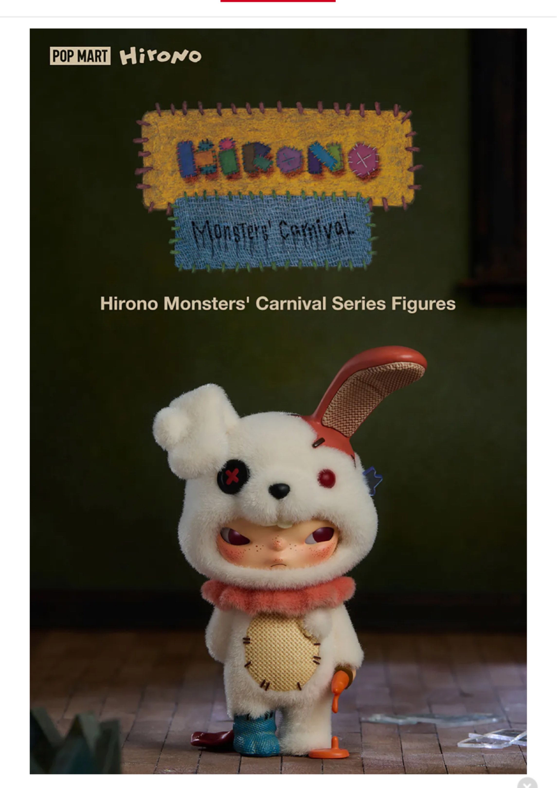 Pop Mart Hirono Monsters' Carnival Series - Doctor Beak, Hobbies & Toys ...