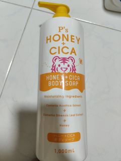 (Category: ) located in . Submitted by chengkeyo (Listing ID 1417720603, Image 1). Description: .