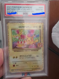 （分類：）位於 。 由 laisitkiu 提交（商品編號 1415337636，圖片 1）。簡介： 。
